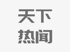 冠军成长说莫慧兰：人生就是不断挑战自我