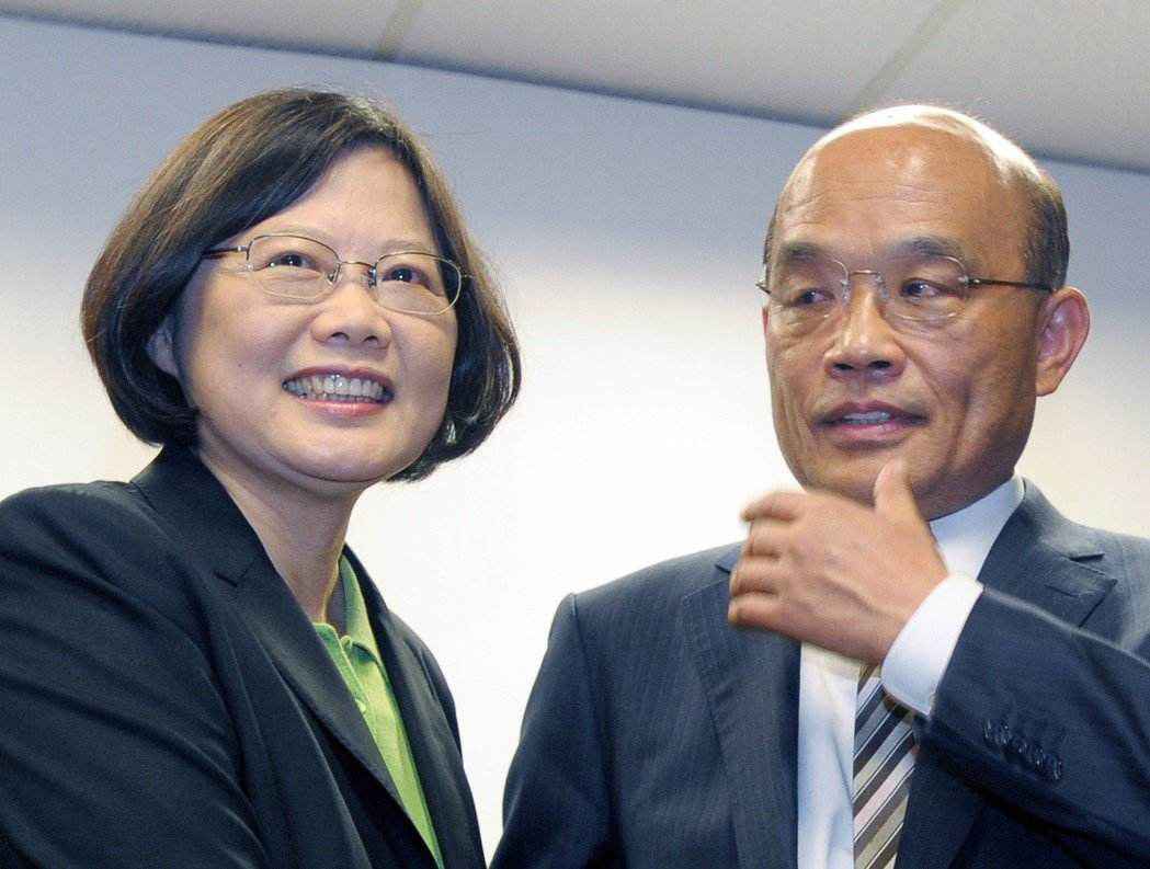 国民党最严厉谴责：蔡英文不配领导台湾 必须下架