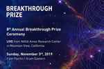 EHT项目获2020年科学突破奖基础物理奖