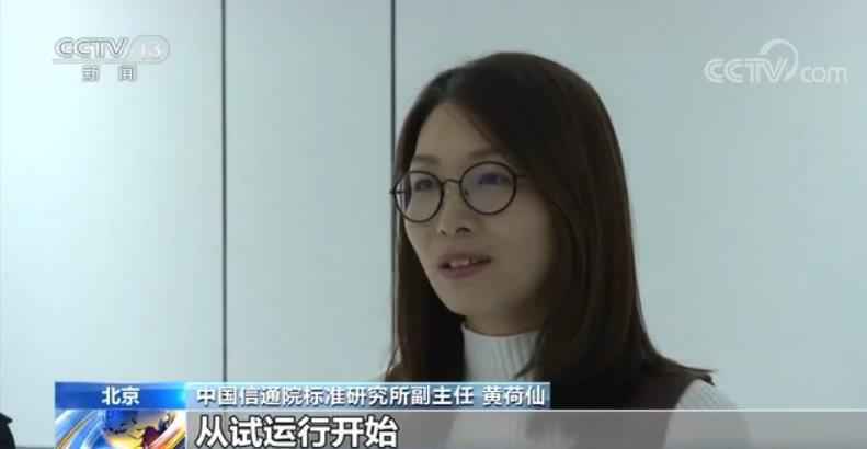 携号转网并非“想转就转” 你需要注意这些