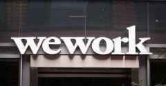 WeWork宣布裁员2400人，约占总员工数19%