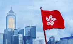 新华时评：被暴力肆虐的香港经济需要市民齐心去救