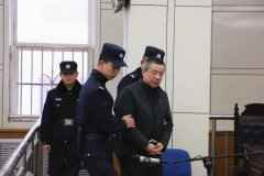 西安交大原副校长张汉荣受审 被指控滥用职权受贿上千万