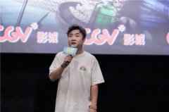 乔杉谈演戏:没有一个角色在演戏中感觉快乐  乔杉谈演戏:没有一个角色在演戏中感觉快乐