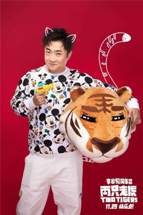 乔杉饰演余凯旋 乔杉饰演余凯旋