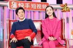 《我要上春晚》宋轶学跳菜舞 小学生高难度跳绳  《我要上春晚》宋轶学跳菜舞 小学生高难度跳绳