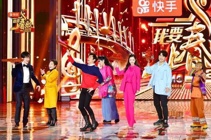 节目现场图 节目现场图