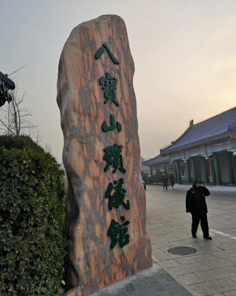 杨鸣到场送别吉喆:未来你的父母在沈阳我管了