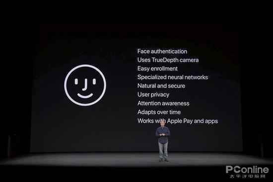 苹果将于明年在MacBook Pro上引入面部识别功能