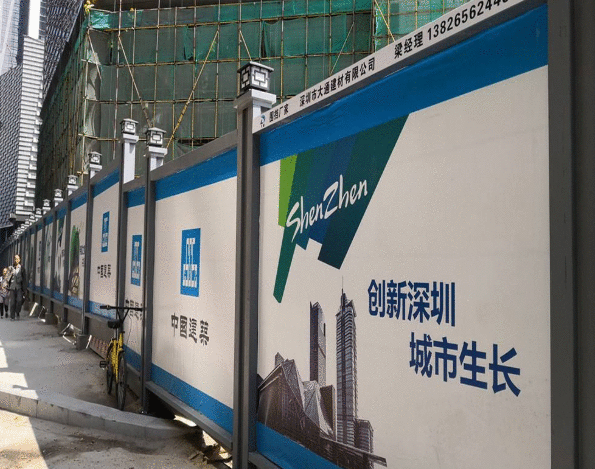 深大通变更补偿承诺致每股净资产减少2.89元