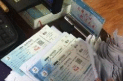 北京铁警捣毁特大制贩假票窝点查获假票2万余张