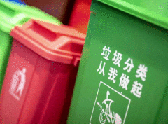 广州探索出租屋星级评定 破解垃圾分类难题