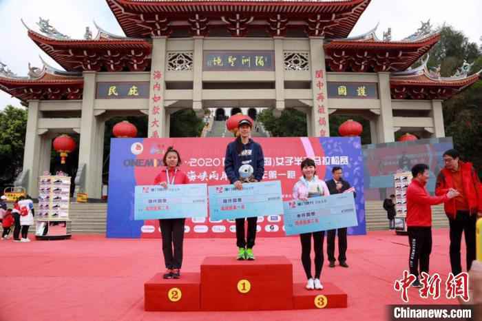 2020妈祖(湄洲岛)女子半程马拉松赛在妈祖故里湄洲岛开跑