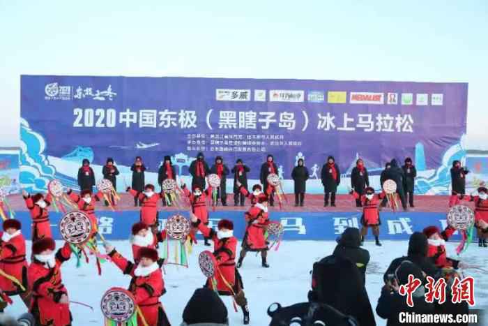 2000多名中俄选手参加比赛 黑龙江省体育局提供 摄