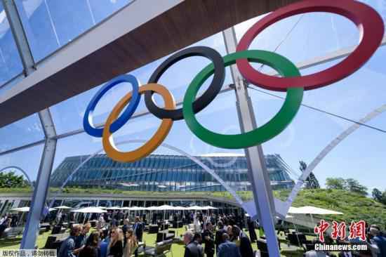 资料图：2019年当6月23日，国际奥委会新总部大楼落成剪彩仪式在瑞士洛桑举行，包括国际奥委会主席托马斯·巴赫等出席。