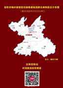最新岳阳疫情地图：岳阳市新增确诊17例具体情况公布