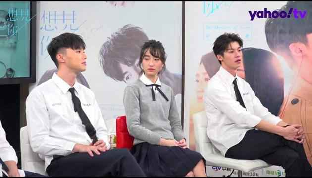 《想见你》收官主演都哭了!编剧曝彩蛋有3个版本
