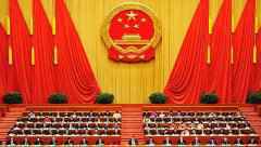 全国人大常委会会议将审议关于推迟召开十三届全国人大三次会