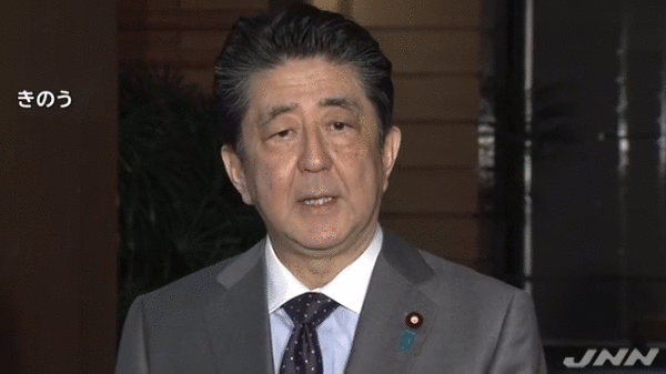 日本首相安倍晋三:哀悼逝者 全力抗疫