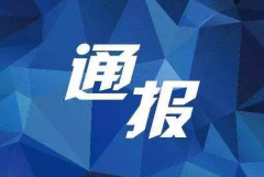 北京确诊病例再次零增长 最新2月24日北京疫情通报