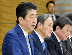 安倍要求日本未来两周内大型活动取消或延期 日媒：罕见