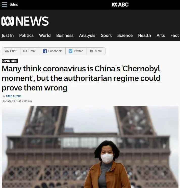 澳媒:如果到头来是中国给我们上了一课 那可怎么办