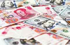 2日人民币对美元汇率中间价上调255个基点