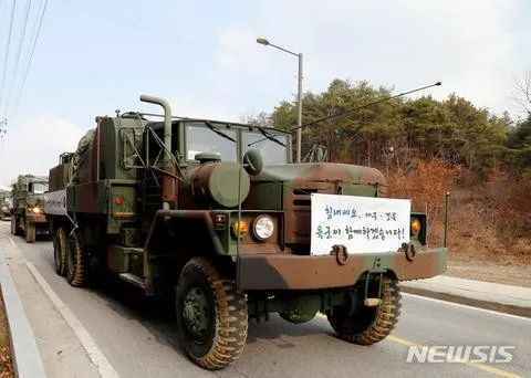韩国累计确诊4812例 超8000名军人被隔离
