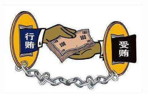 陕西检察机关依法对李志强涉嫌受贿、伪造身份证件案提起公诉