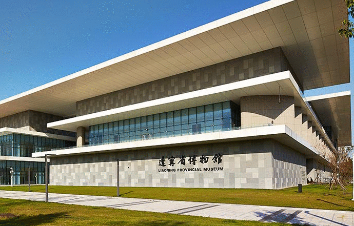 辽宁省博物馆、辽宁省图书馆等公共文化机构恢复开放