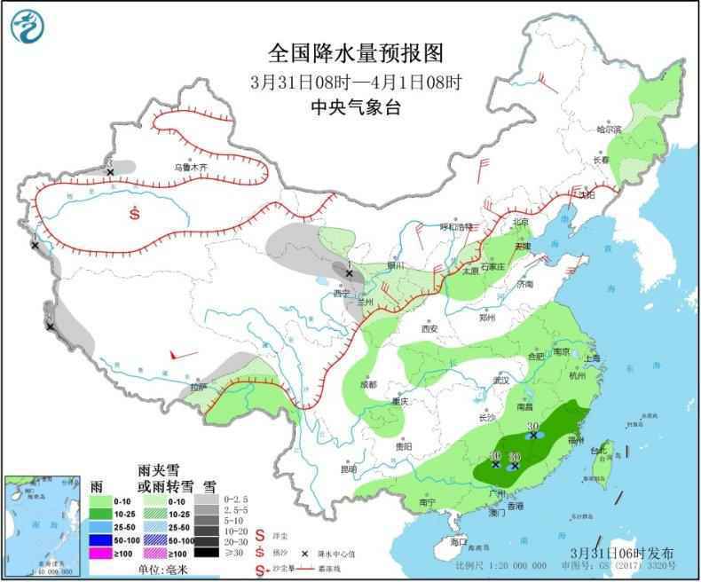 全国天气：南方雨水下到清明 北方冷空气来袭气温降