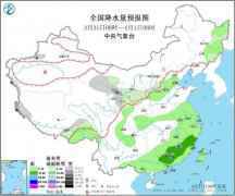 全国天气：南方雨水下到清明 北方冷空气来袭气温降