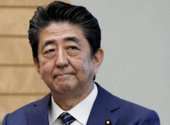 日媒:安倍晋三正式宣布东京等7个都府县进入紧急事态 日媒:安倍晋三正式宣布东京等7个都府县进入紧急事态