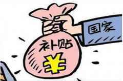 美媒:美国农民盼得到政府资助挺过危机 美媒:美国农民盼得到政府资助挺过危机