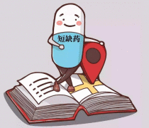FDA局长:美国药品短缺不怪中国 FDA局长:美国药品短缺不怪中国