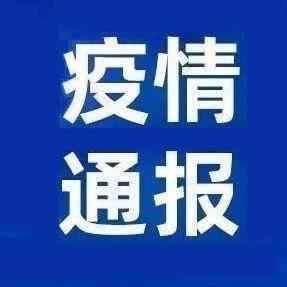 4月15日湖北疫情最新通报：宜昌累计死亡人数统计