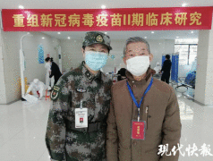 腺病毒载体：拆装灵活的“变形金刚” ——新冠病毒疫苗技术路
