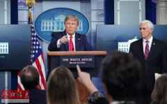 CNN:特朗普在疫情发布会上的荒唐“金句” CNN:特朗普在疫情发布会上的荒唐“金句”