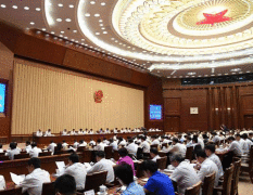定了！十三届全国人大常委会第十七次会议4月26日至29日在京举