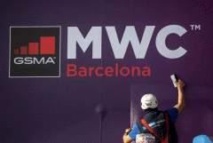 GSMA取消2020MWC上海：下半年或举办区域性会议活动