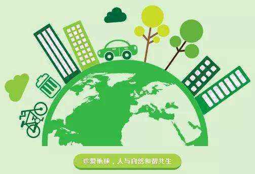 外媒报道世界地球日50周年：疫情当下更值得庆祝