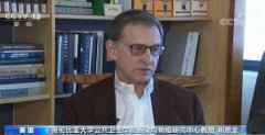 英媒报道:中美科学家联手追查新冠起源 英媒报道:中美科学家联手追查新冠起源
