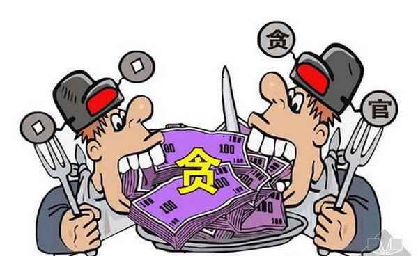 河南检察机关依法对黄保卫涉嫌受贿、贪污案提起公诉