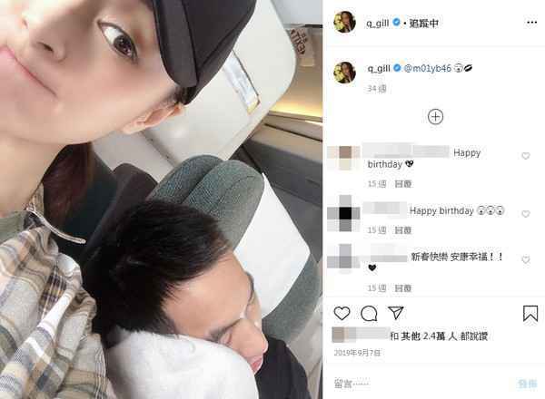 阿娇离婚早有端倪?8月前最后一次晒与赖弘国合照