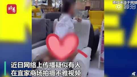 视频截图