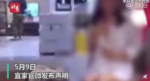 视频截图