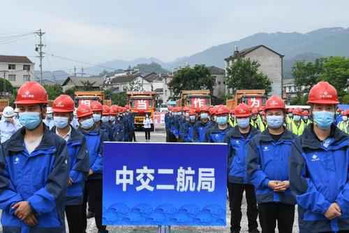 湖北95个交通项目集中开工 4座长江大桥计划年内建成