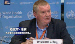 世卫组织:新冠病毒可能永远不会消失 或演变为地方性流行病 世卫组织:新冠病毒可能永远不会消失 或演变为地方性流行病