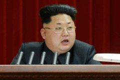 金正恩主持劳动党中央军委会议 金正恩主持劳动党中央军委会议
