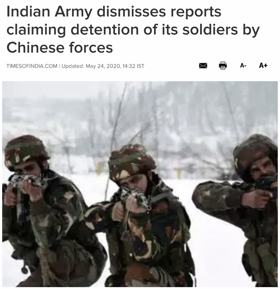 中方扣留印度士兵并抢走武器?印军发布声明否认